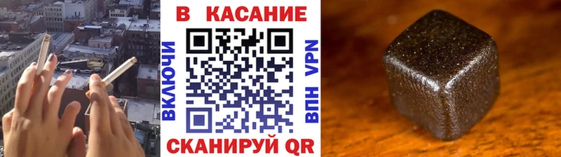 Галлюциногенные грибы Урень
