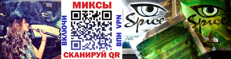 как найти   Урень  Бутират буратино 