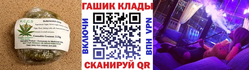 hydra онион  Урень  Еда ТГК конопля  купить наркотик 