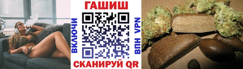 сколько стоит  Урень  ГАШ гашик 