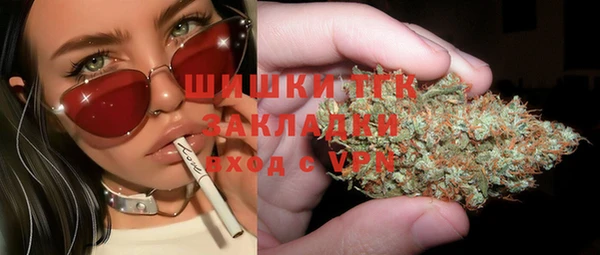 экстази Наволоки
