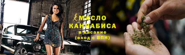 прущая мука Навашино