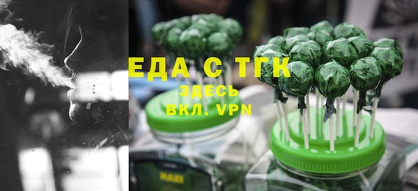 экстази Наволоки