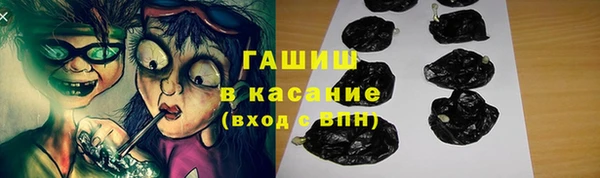 кокс Абдулино