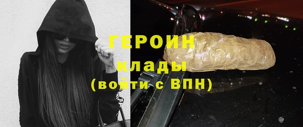кокс Абдулино