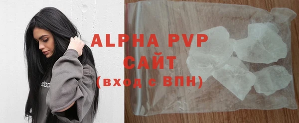 прущая мука Навашино