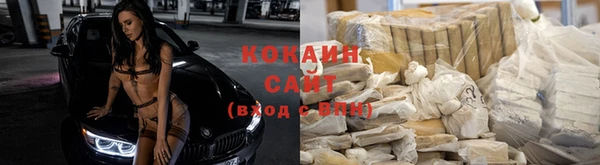 экстази Наволоки