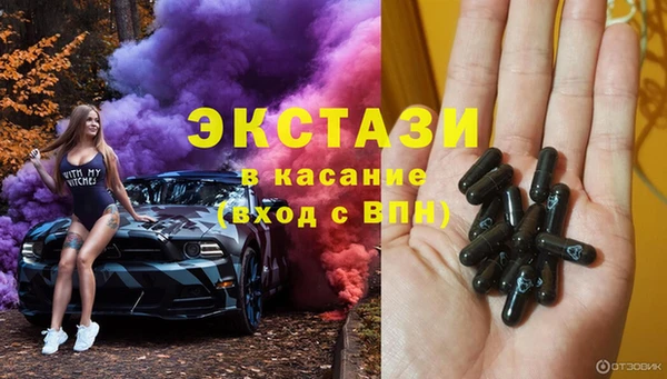 кокс Абдулино