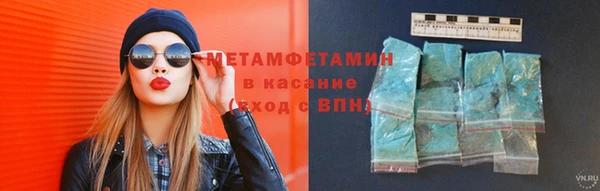 прущая мука Навашино