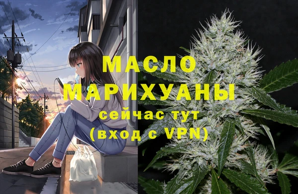 кокс Абдулино