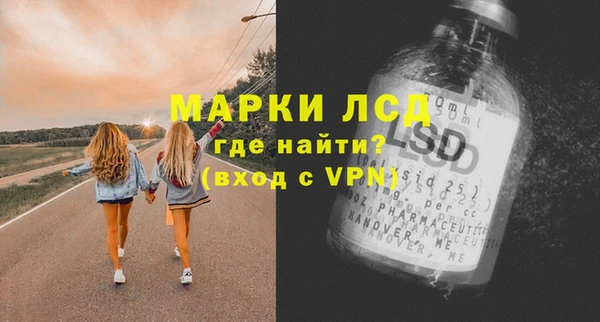 дистиллят марихуана Абинск