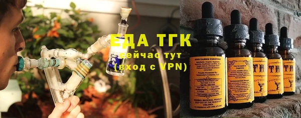 кокс Абдулино