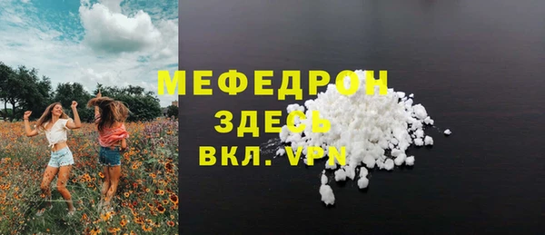 марихуана Калининец