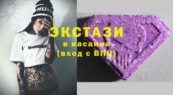 кокс Абдулино
