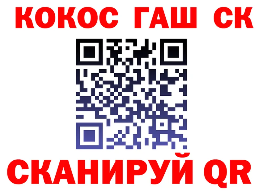 A PVP СК КРИС маркетплейс площадка blacksprut Урень