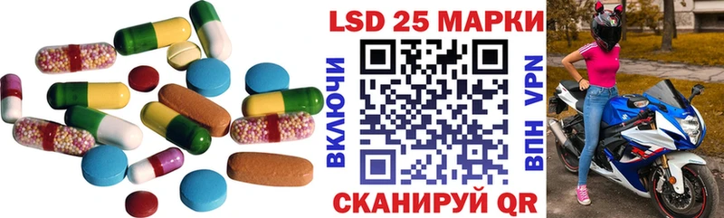 ЛСД экстази ecstasy  дарк нет как зайти  Урень 