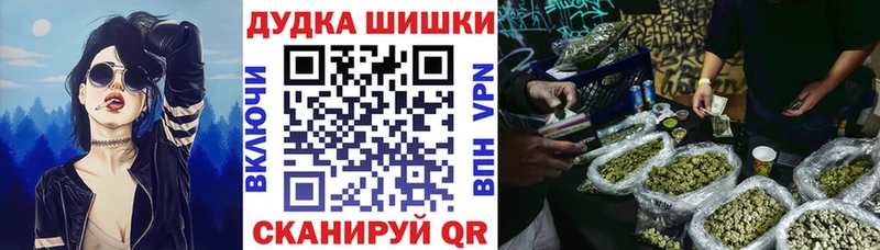 Конопля ГИДРОПОН  Урень 